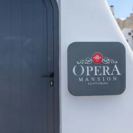 Opera Mansion Santorini Тира