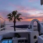 Villa Opera Mansion Santorini Fira (Santorini)